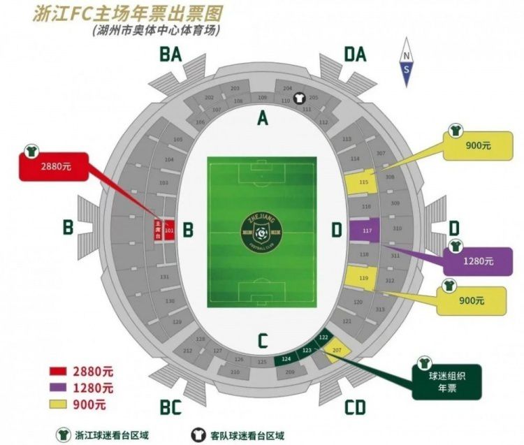 博洛尼亚虽然没有和其他球队一样的阵容深度，但是他们的本赛季非常出色。